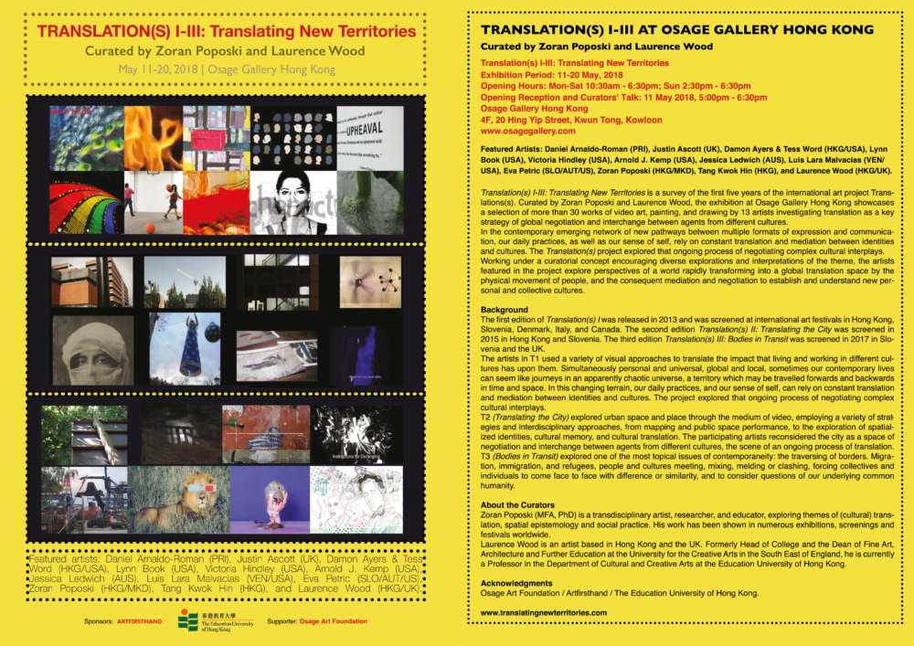 Translation(s) project Videos and paintings at Osage Hong Kong